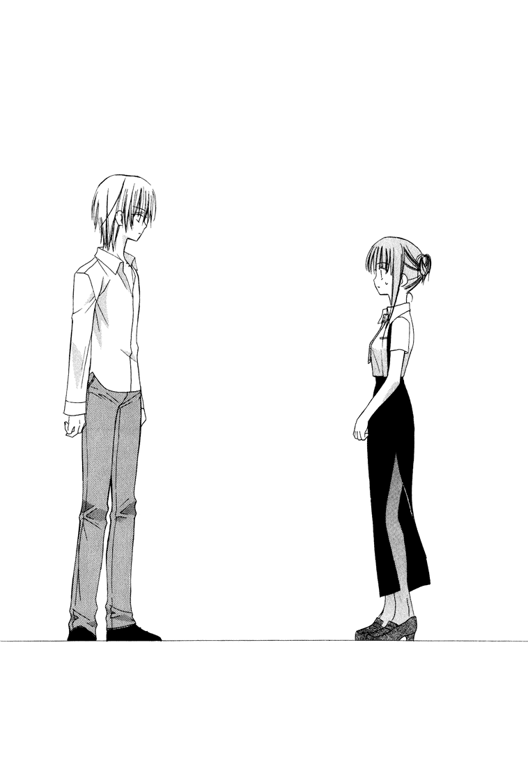 Read Dear Manga Online