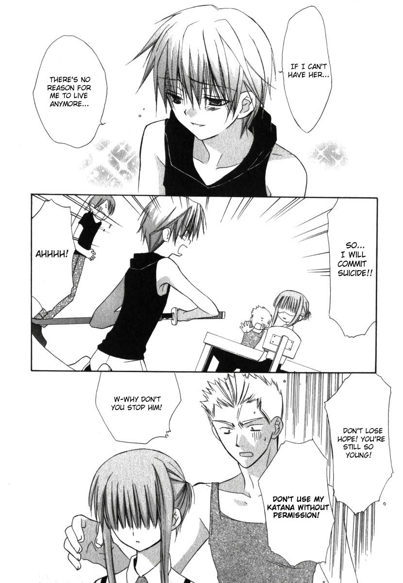 Read Dear Manga Online