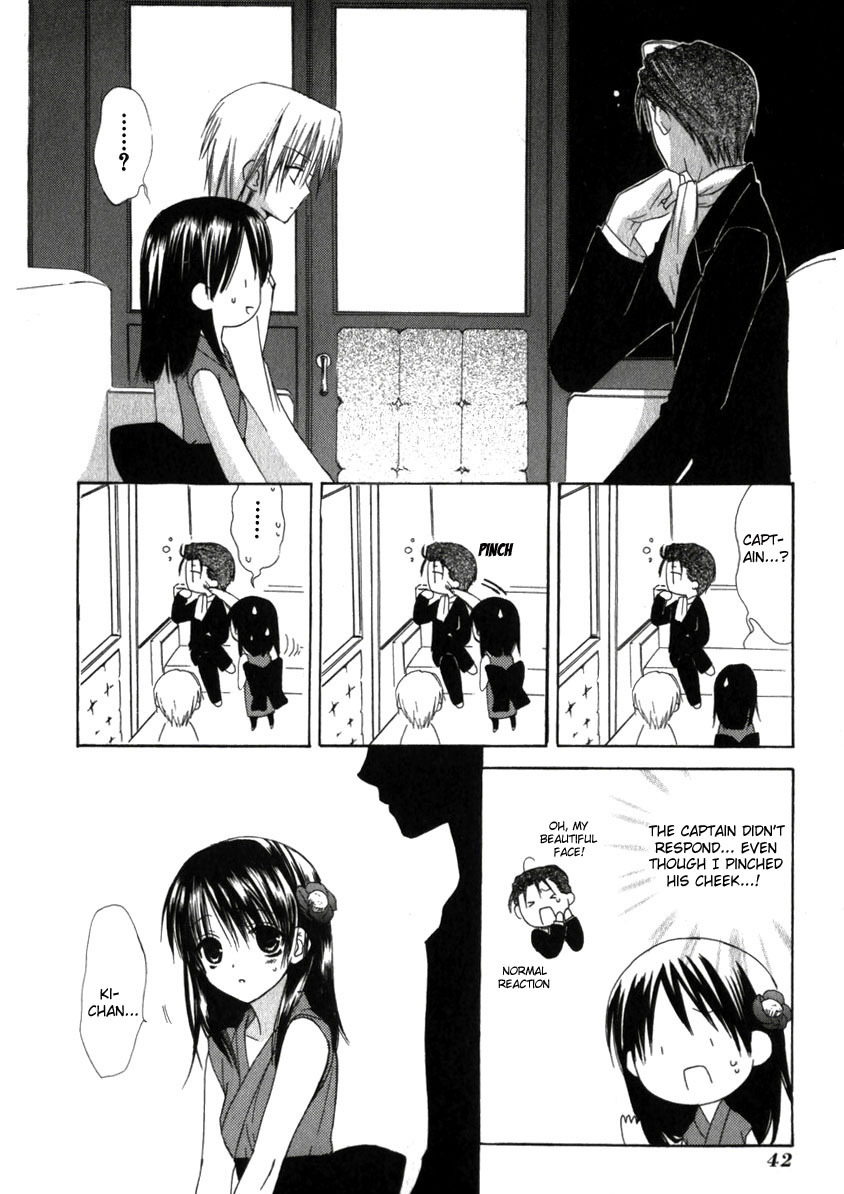 Read Dear Manga Online