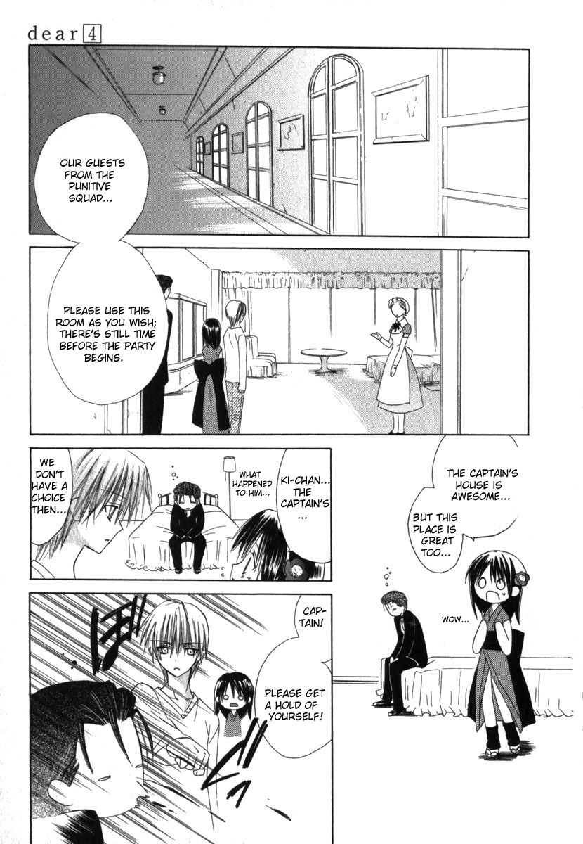 Read Dear Manga Online