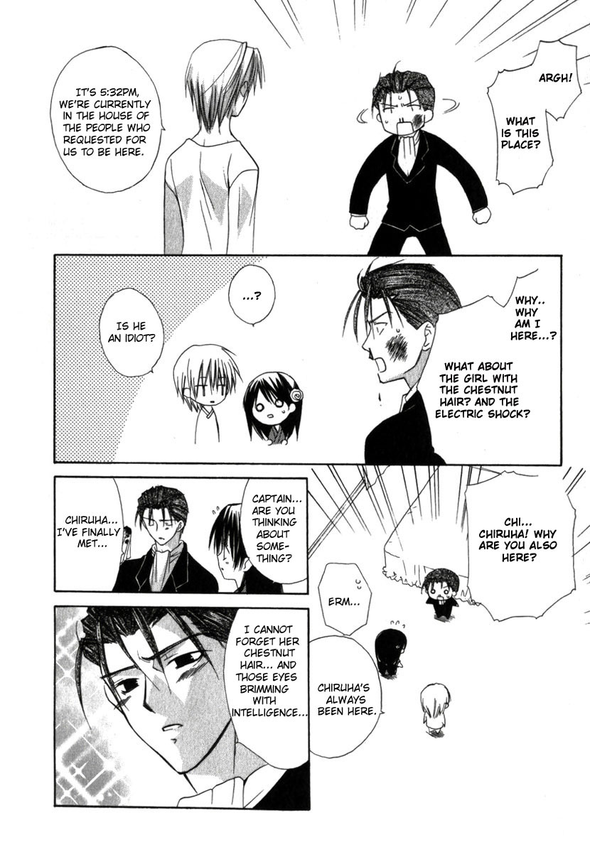 Read Dear Manga Online