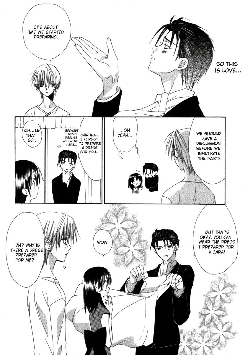Read Dear Manga Online