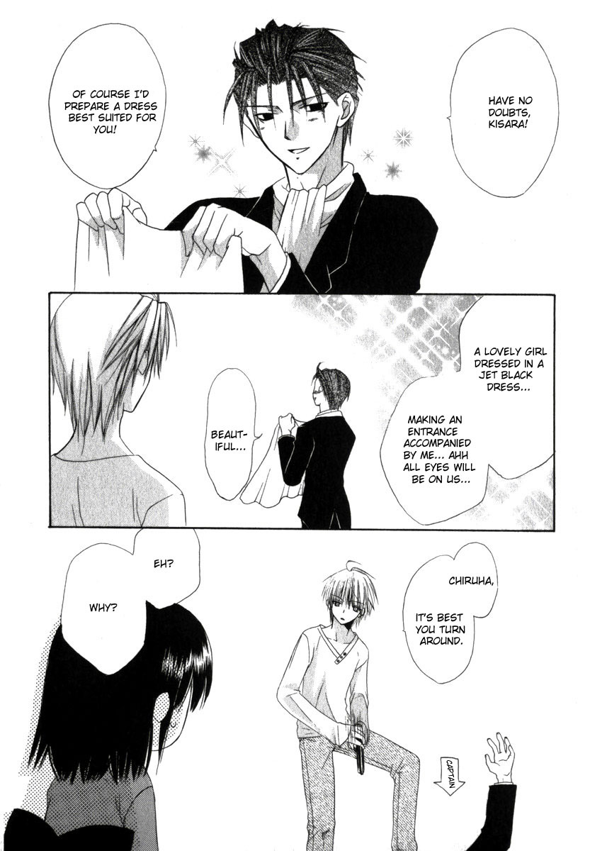 Read Dear Manga Online