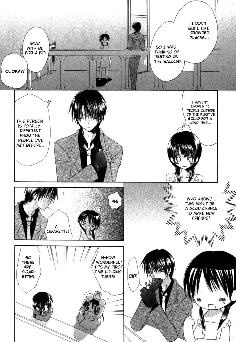 Read Dear Manga Online