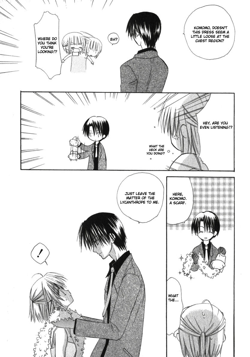 Read Dear Manga Online