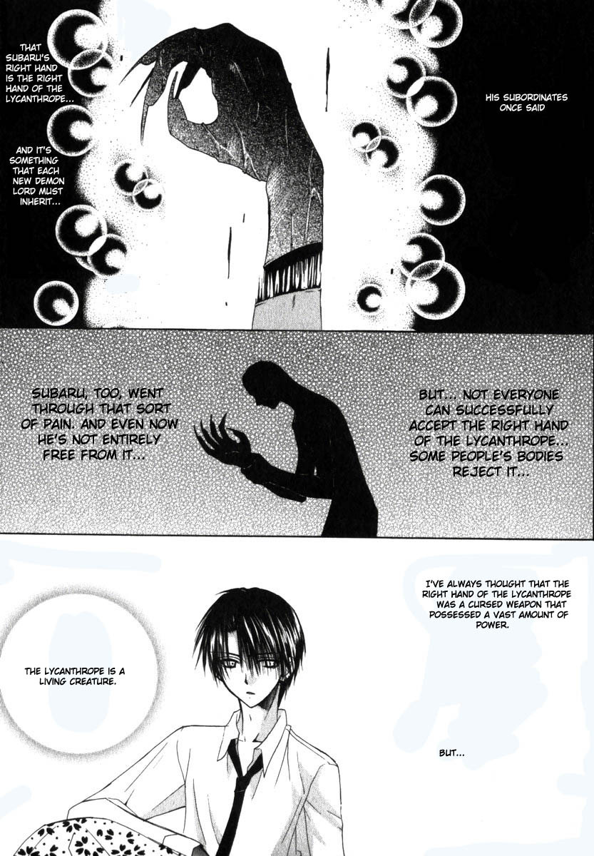 Read Dear Manga Online