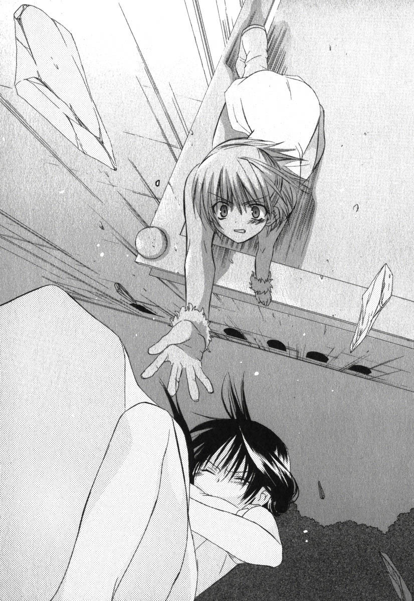 Read Dear Manga Online