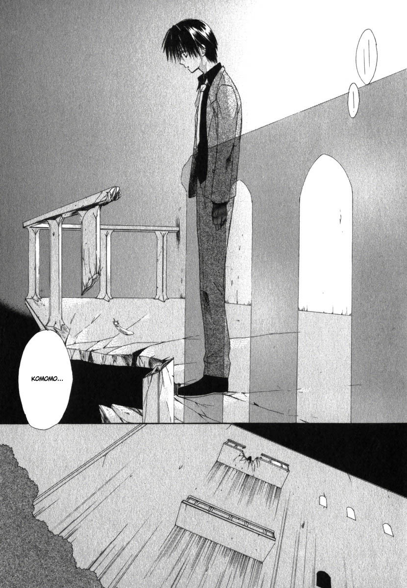 Read Dear Manga Online