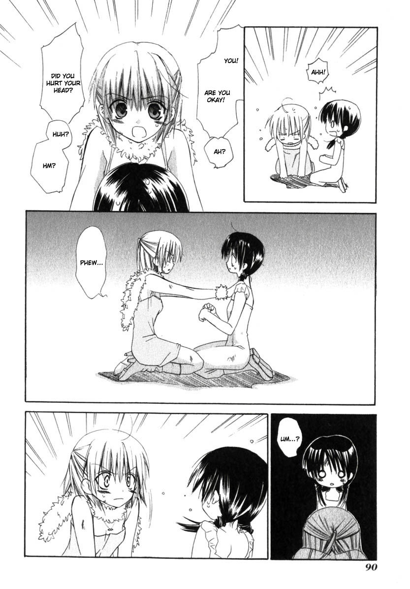 Read Dear Manga Online