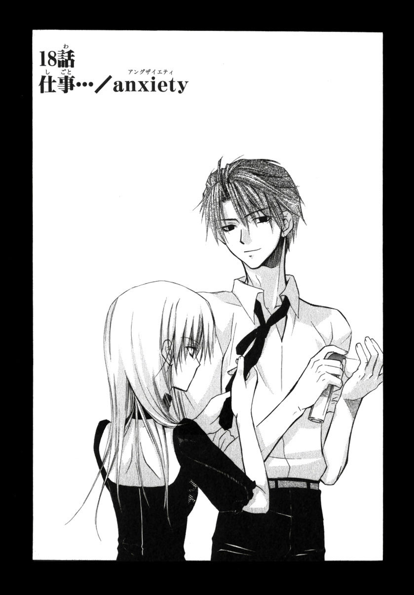 Read Dear Manga Online