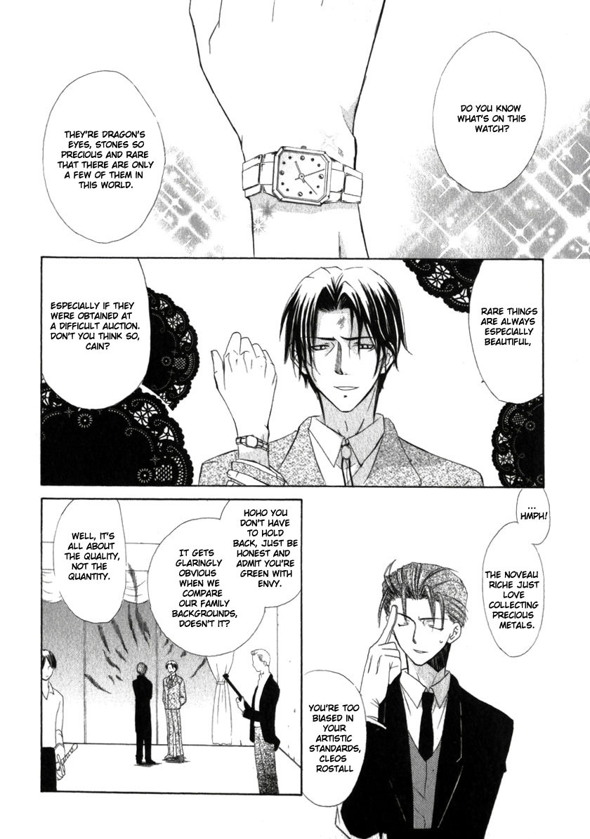 Read Dear Manga Online