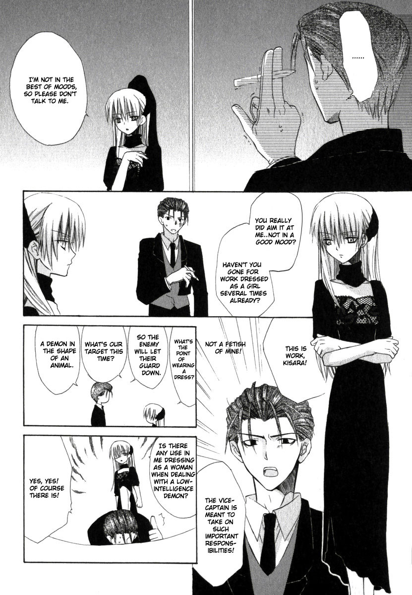 Read Dear Manga Online