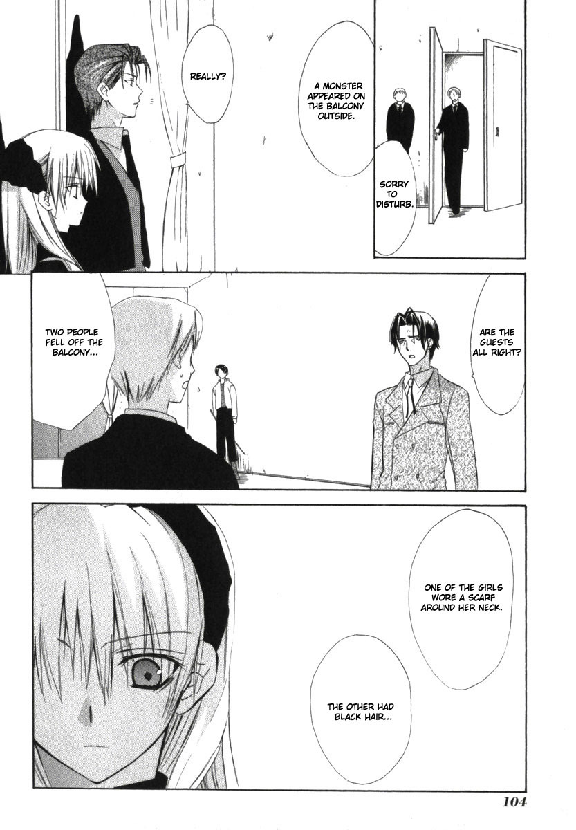 Read Dear Manga Online