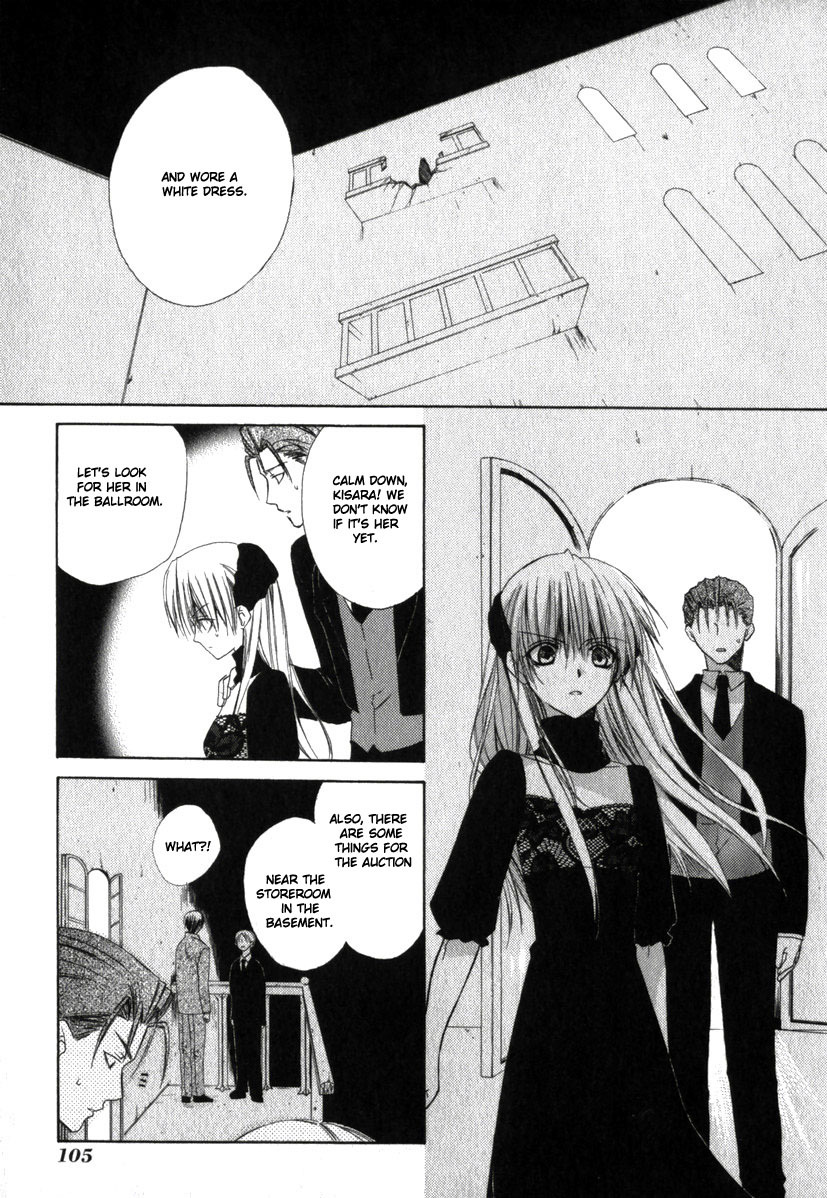 Read Dear Manga Online
