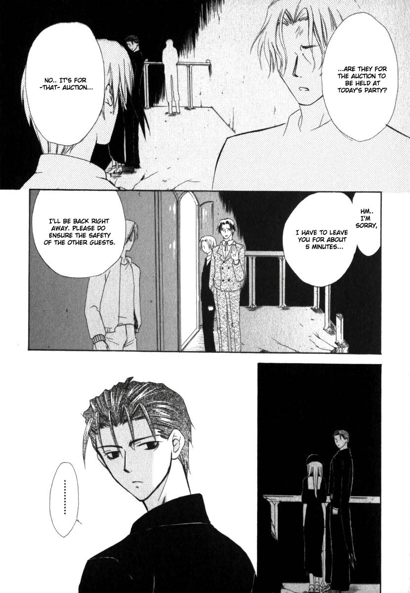 Read Dear Manga Online
