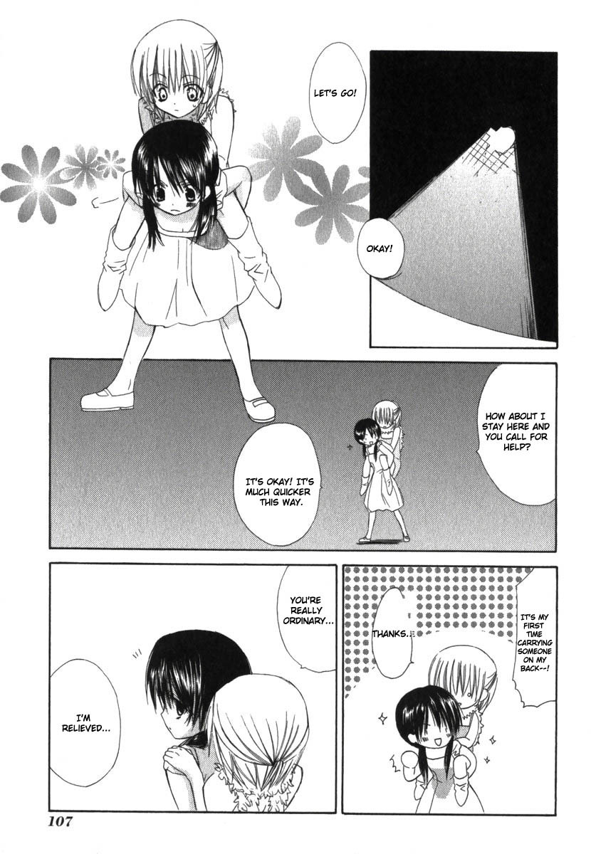 Read Dear Manga Online