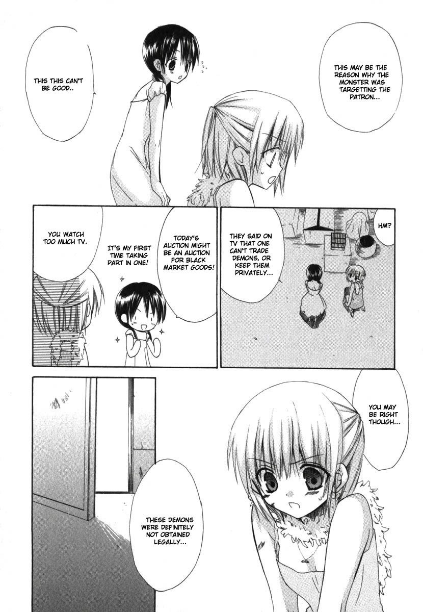 Read Dear Manga Online