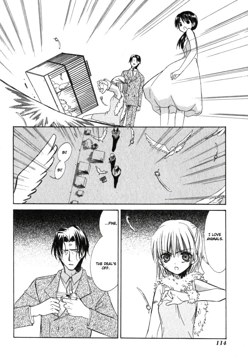 Read Dear Manga Online