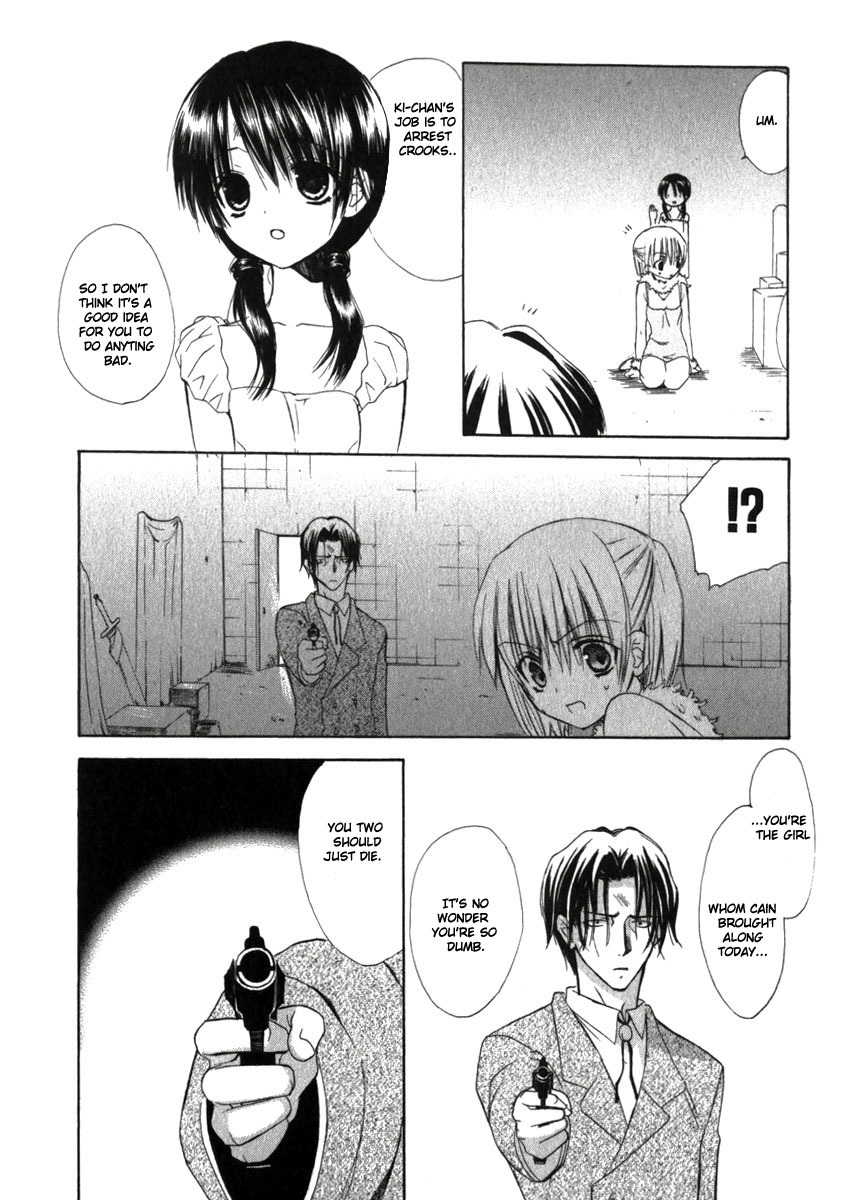 Read Dear Manga Online