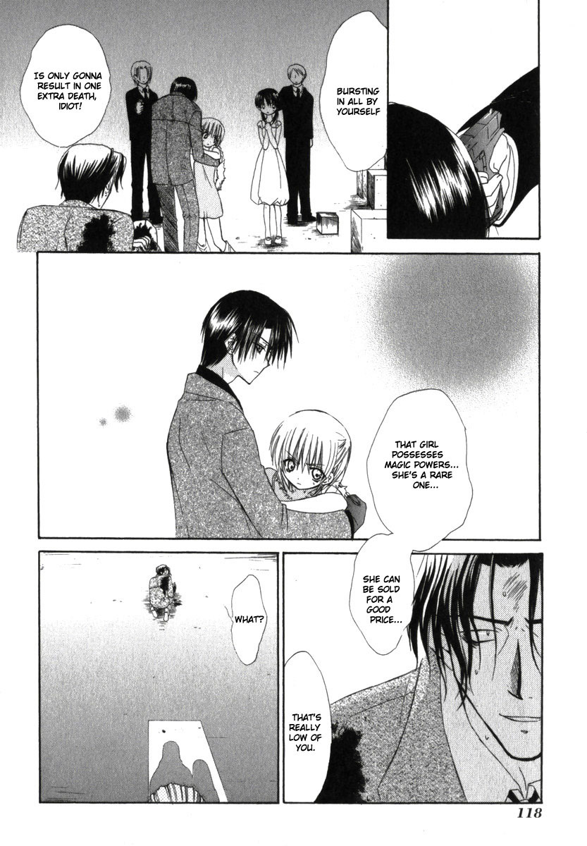 Read Dear Manga Online