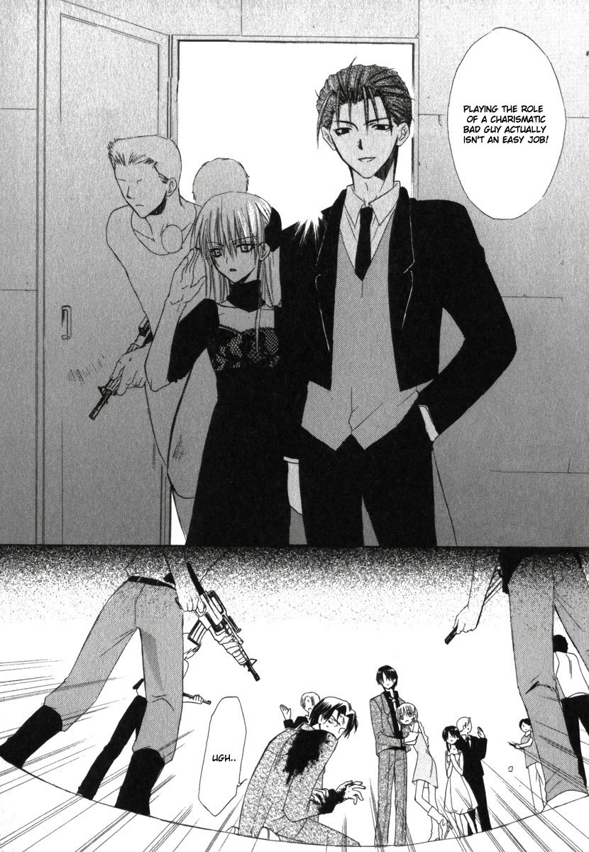 Read Dear Manga Online