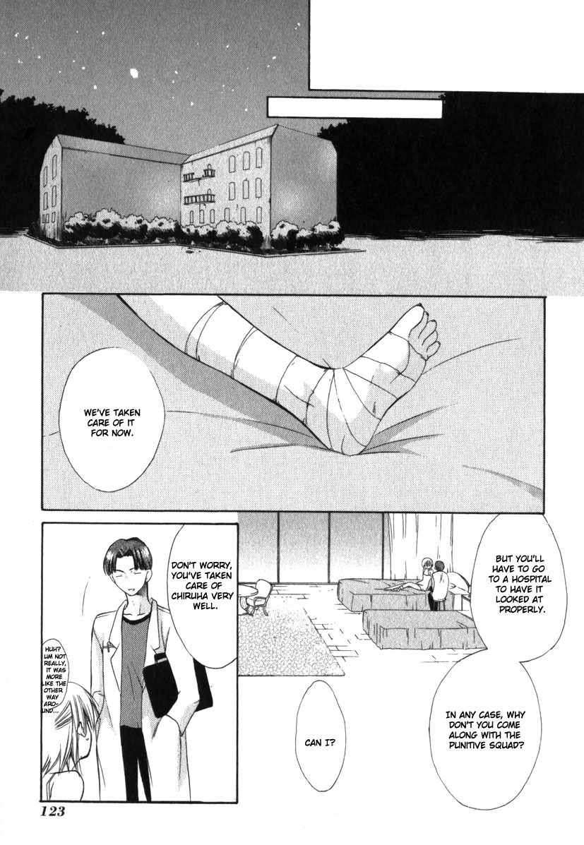 Read Dear Manga Online