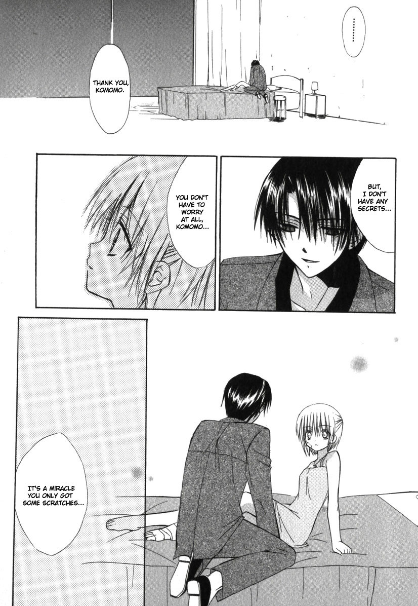 Read Dear Manga Online
