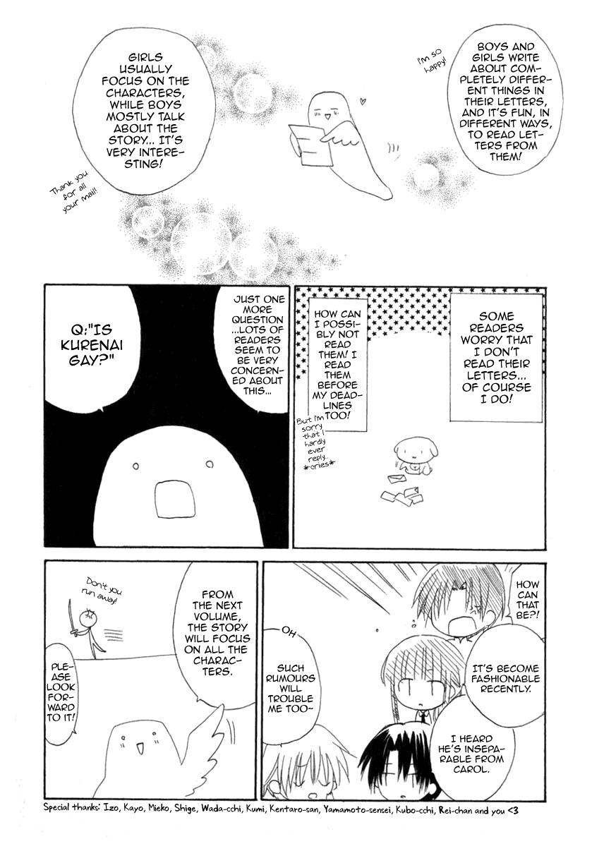 Read Dear Manga Online