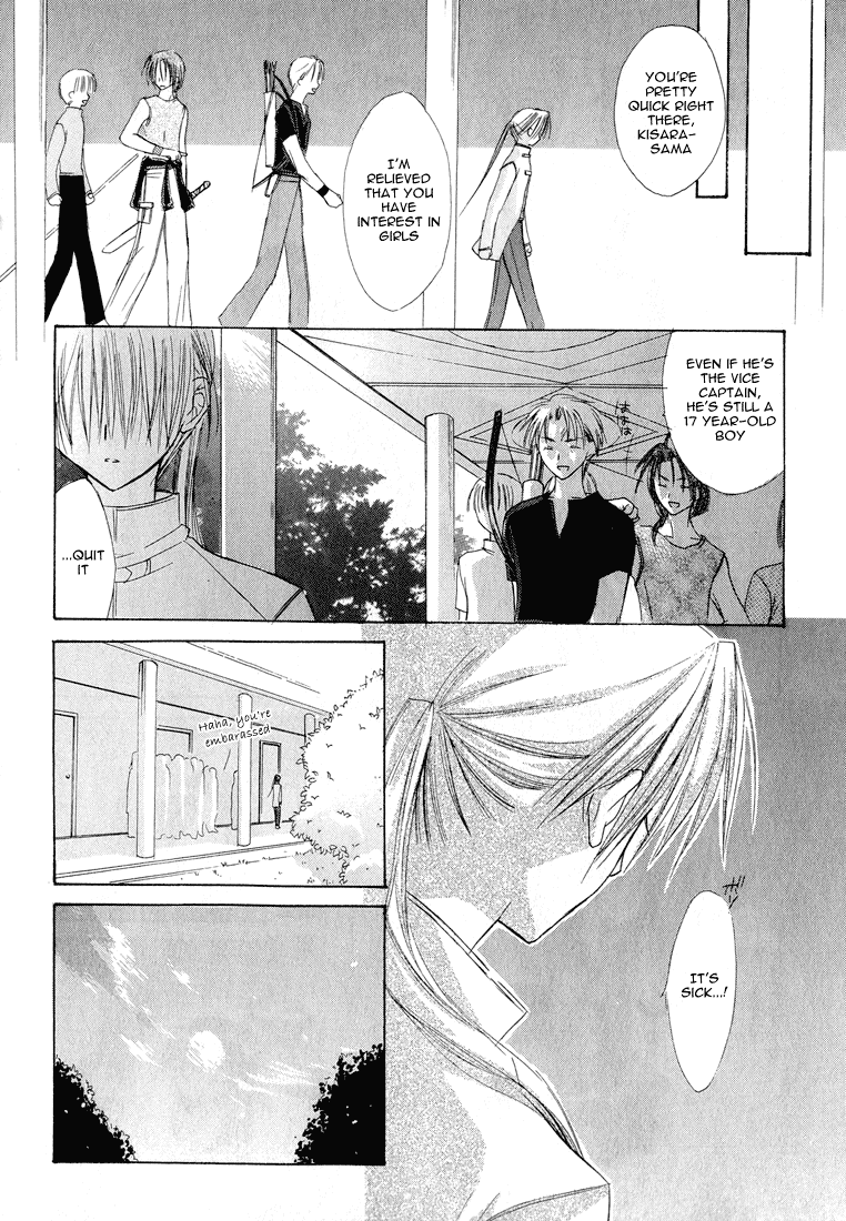 Read Dear Manga Online