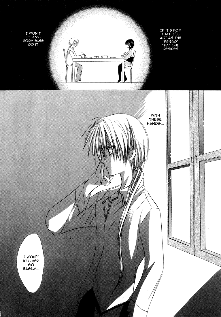 Read Dear Manga Online