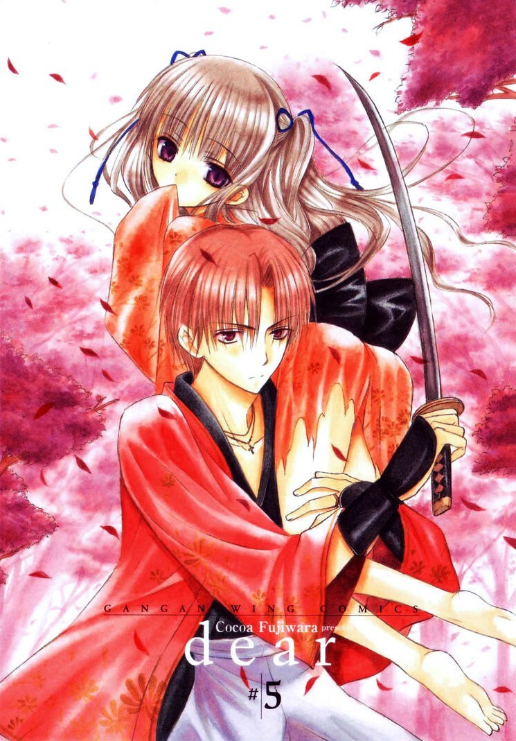 Read Dear Manga Online