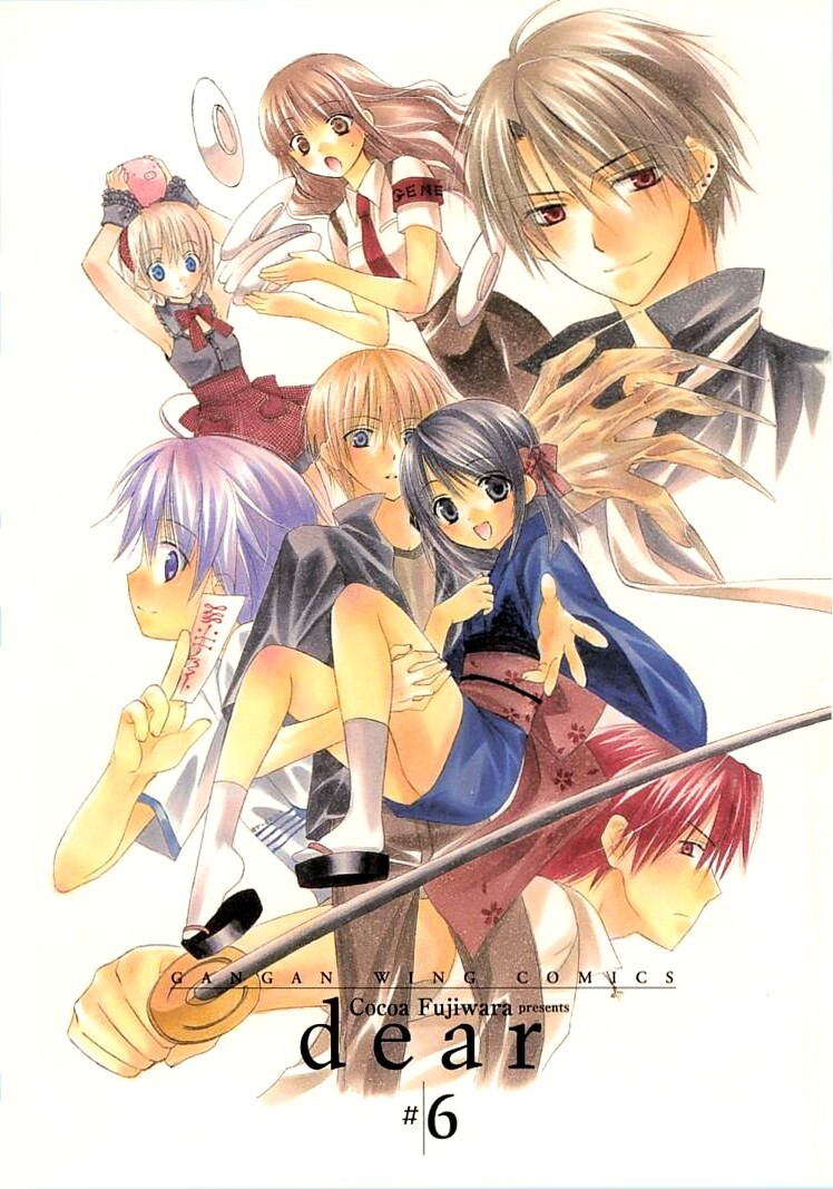 Read Dear Manga Online