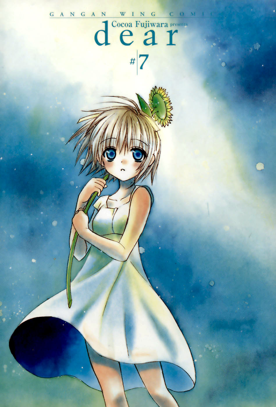 Read Dear Manga Online