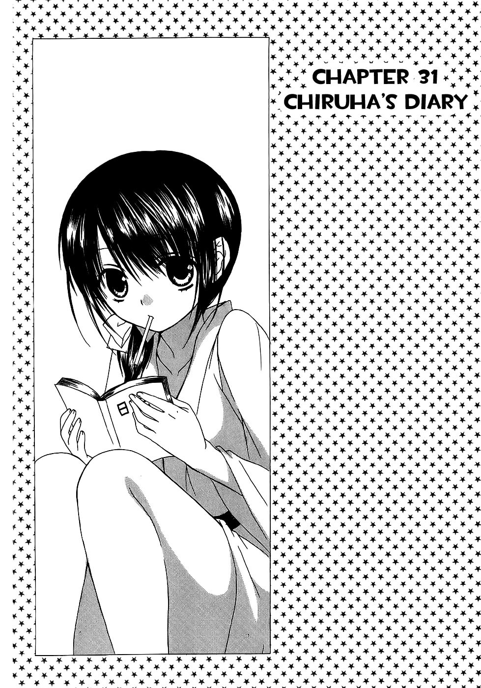 Read Dear Manga Online