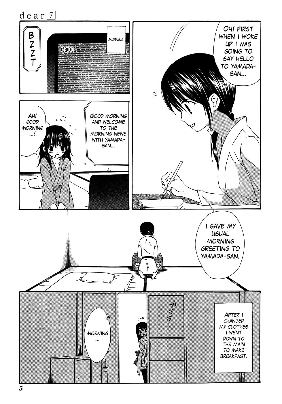 Read Dear Manga Online