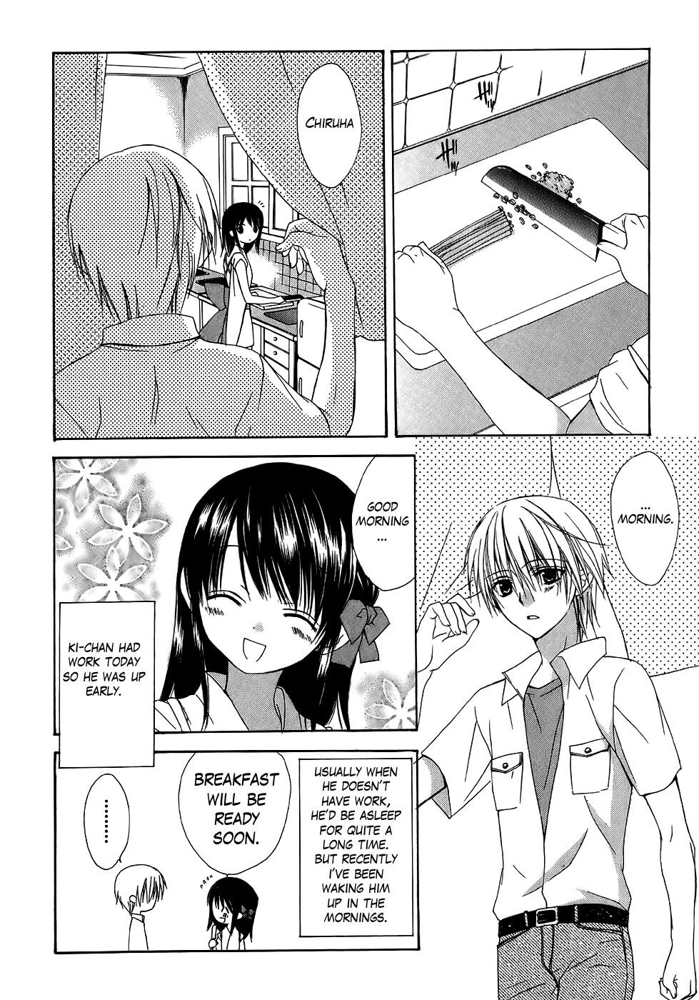 Read Dear Manga Online
