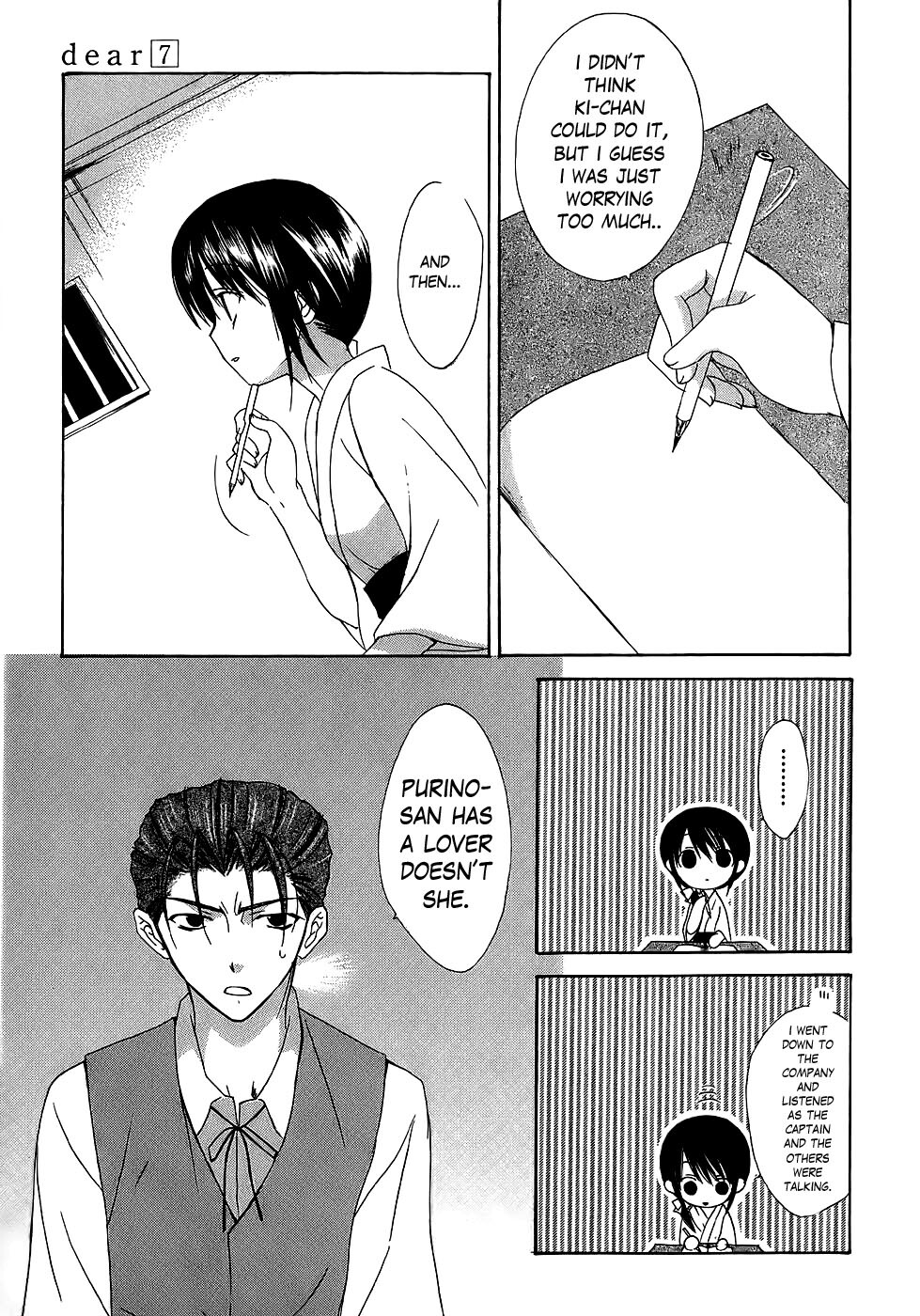 Read Dear Manga Online