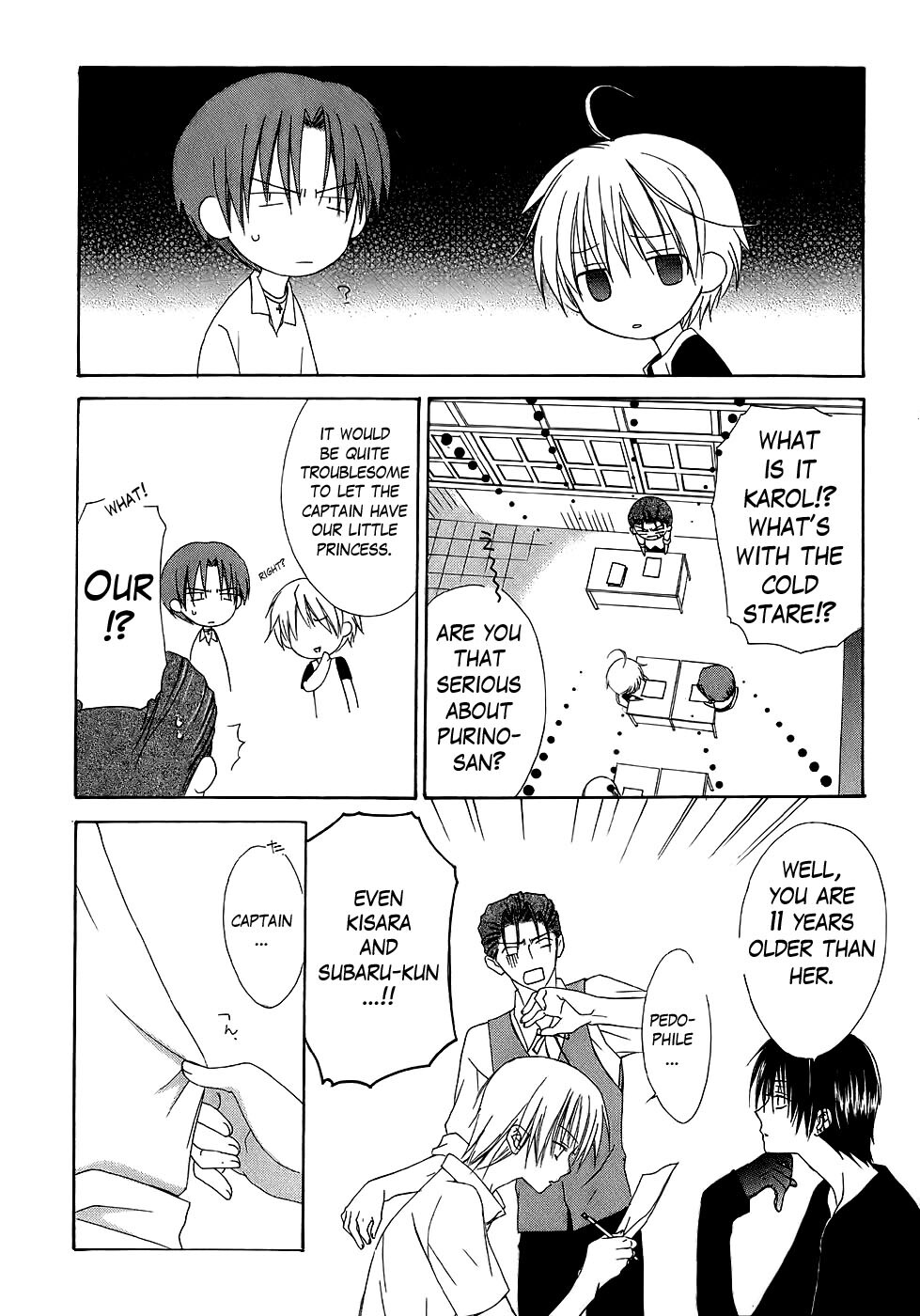 Read Dear Manga Online
