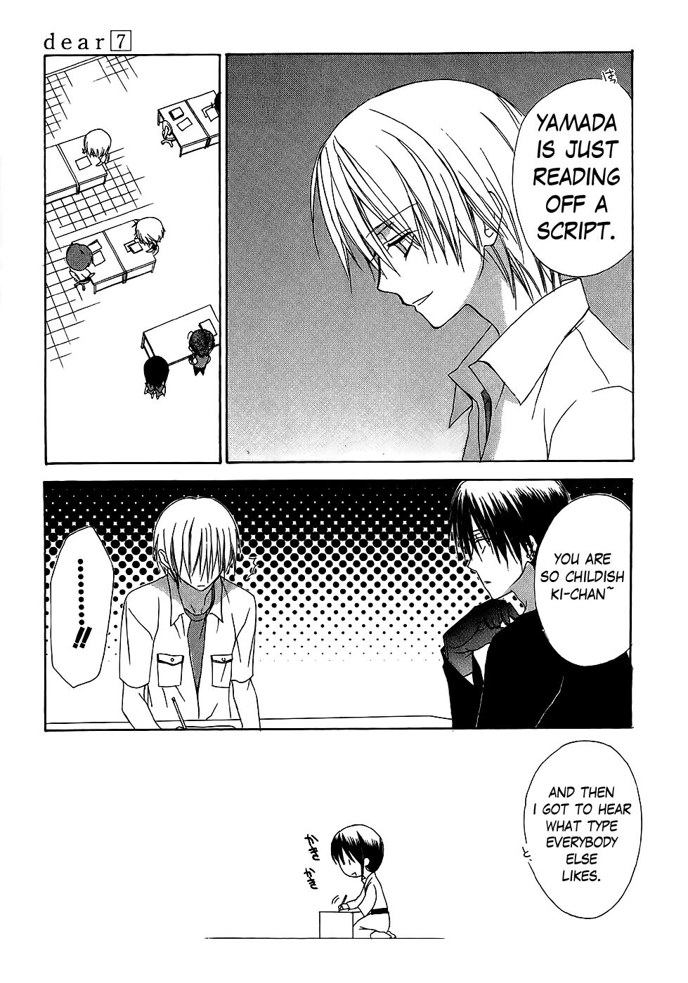 Read Dear Manga Online