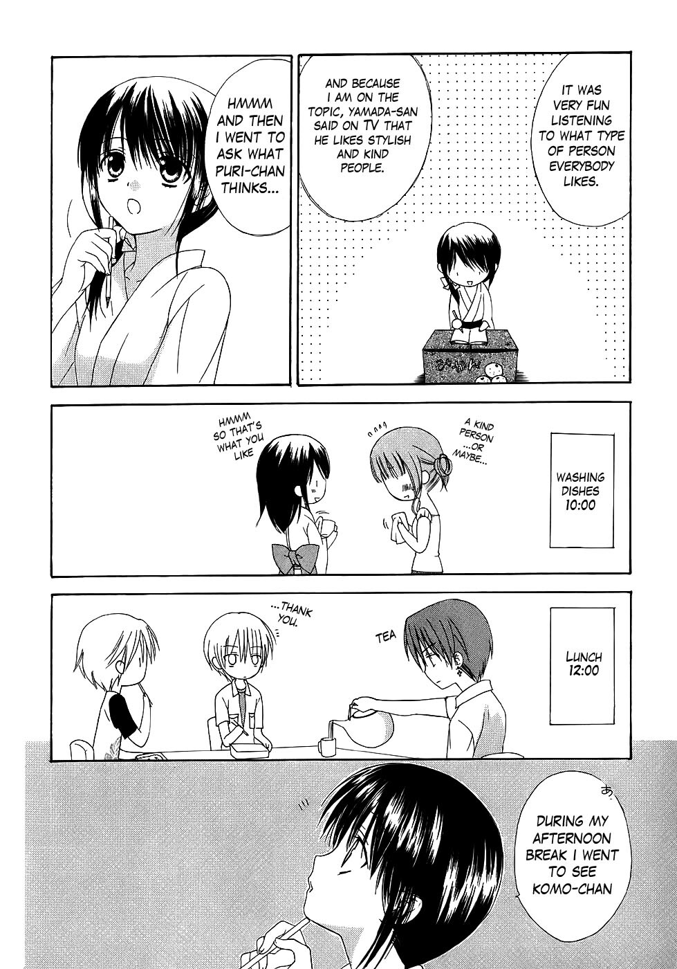 Read Dear Manga Online