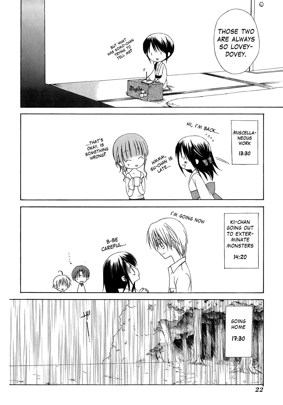 Read Dear Manga Online
