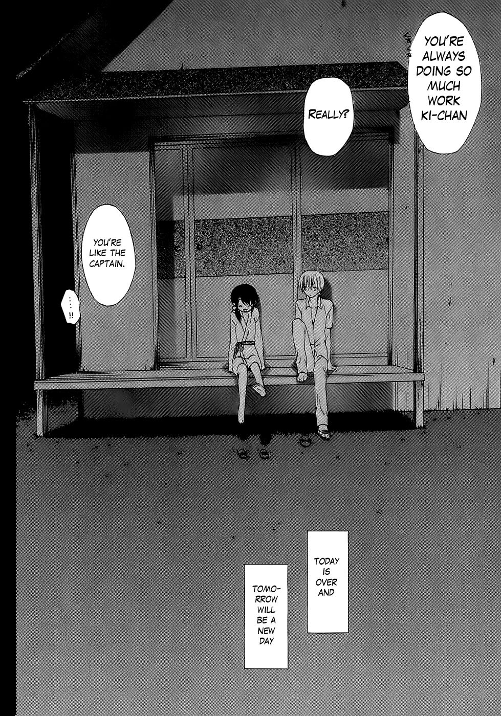 Read Dear Manga Online