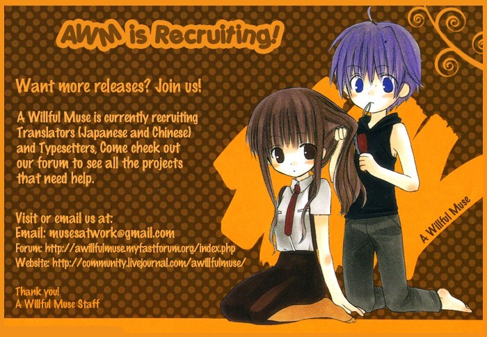 Read Dear Manga Online