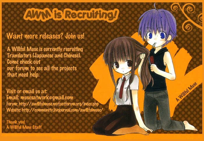 Read Dear Manga Online