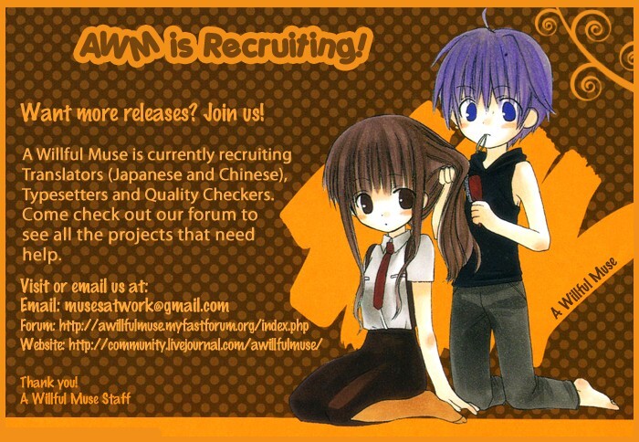Read Dear Manga Online
