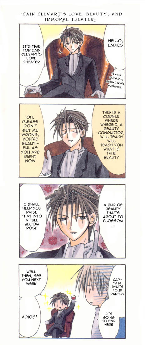 Read Dear Manga Online