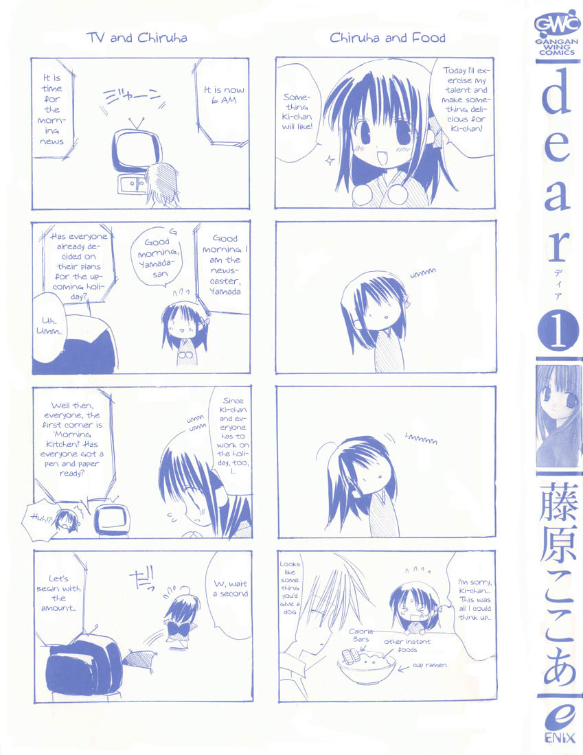 Read Dear Manga Online