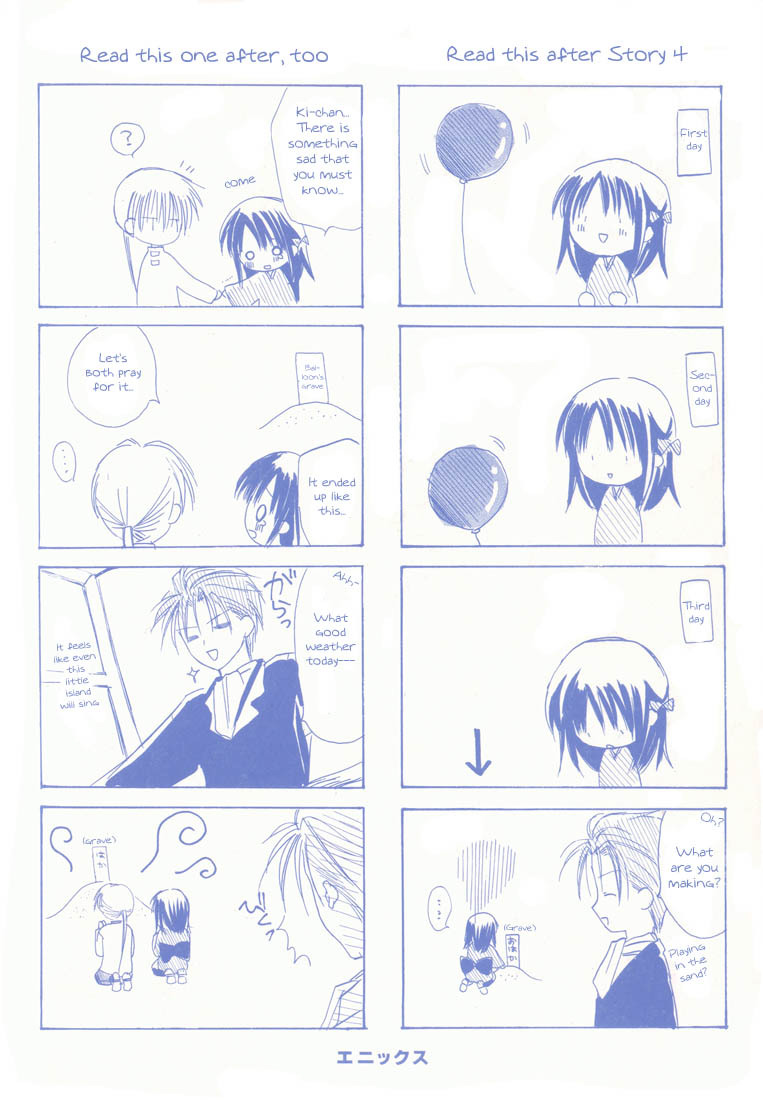 Read Dear Manga Online