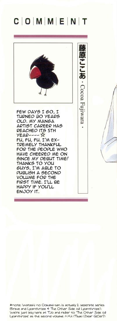 Read Dear Manga Online