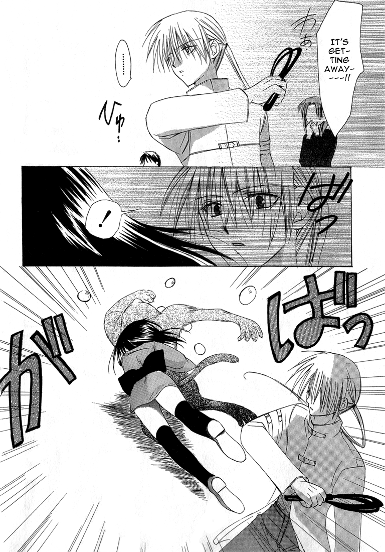 Read Dear Manga Online